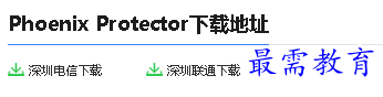 1680080222250970.png image.png