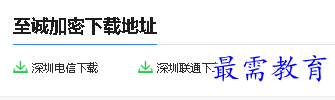 1680080249117044.png image.png