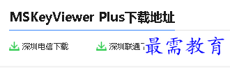 1680080344541396.png image.png