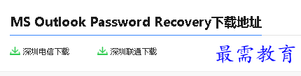 1680080429248611.png image.png