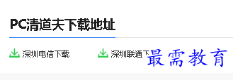 1680080737892811.png image.png