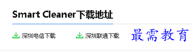 1680080783189251.png image.png
