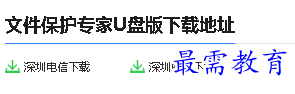 1680081046219549.png image.png