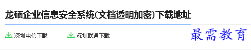 1680081138157026.png image.png