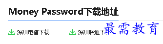 1680081210509253.png image.png