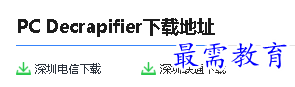 1680081742705860.png image.png