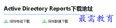 1680081867775516.png image.png