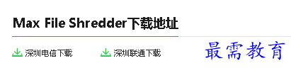 1680082340990054.png image.png