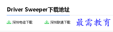 1680082701732394.png image.png