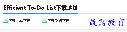 1680082815351530.png image.png