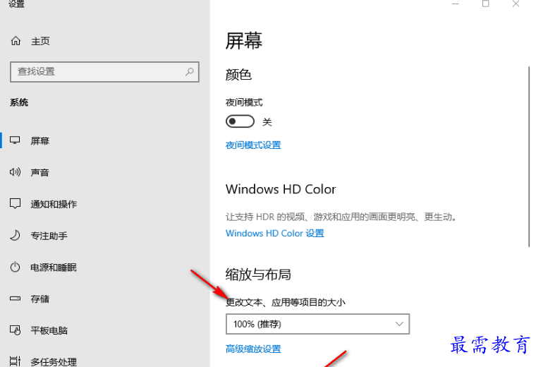 1680148354401511.png image.png