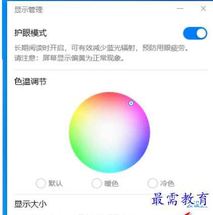 1680148360783018.png image.png