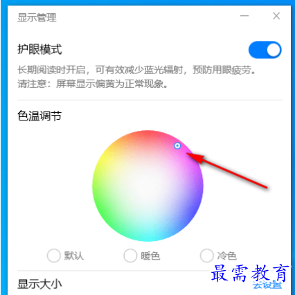 1680148366973218.png image.png