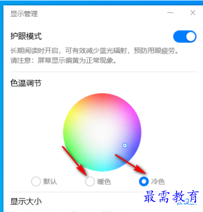 1680148372197022.png image.png