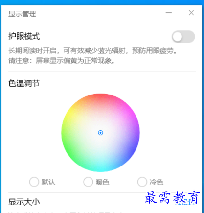 1680148382610587.png image.png