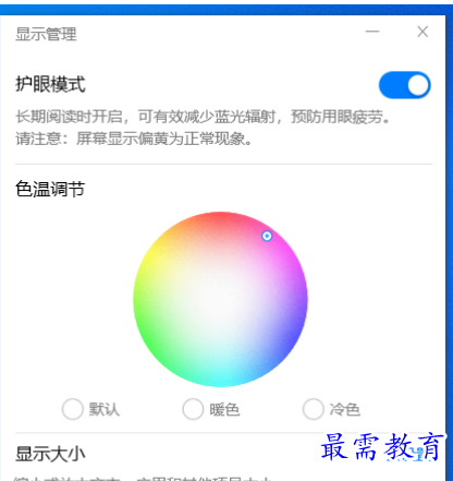 1680148391507656.png image.png