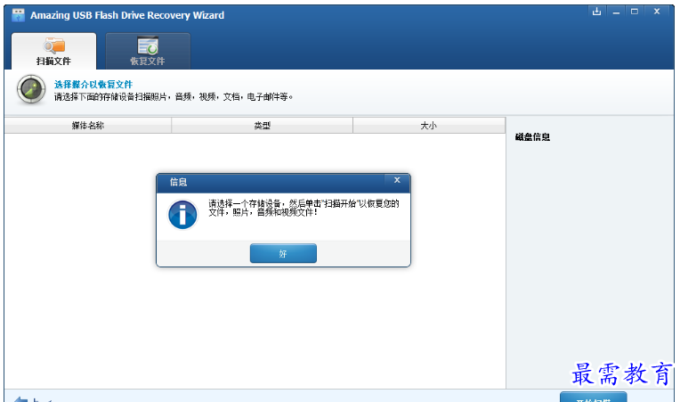 1680148771803219.png image.png