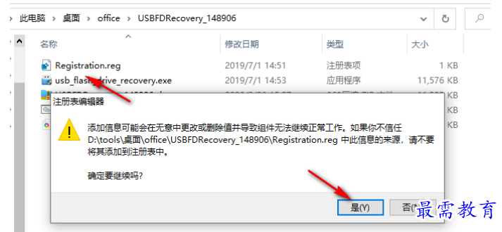 1680148782700455.png image.png