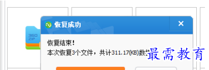 1680148838104996.png image.png
