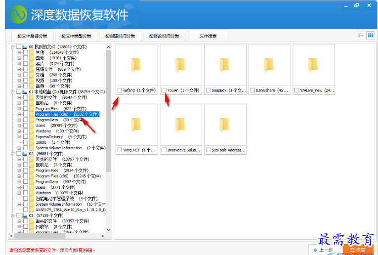 1680148855376495.png image.png
