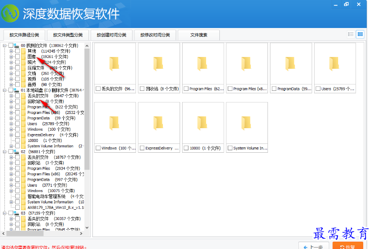 1680148865714356.png image.png