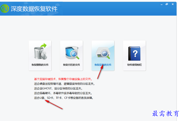 1680148879280048.png image.png
