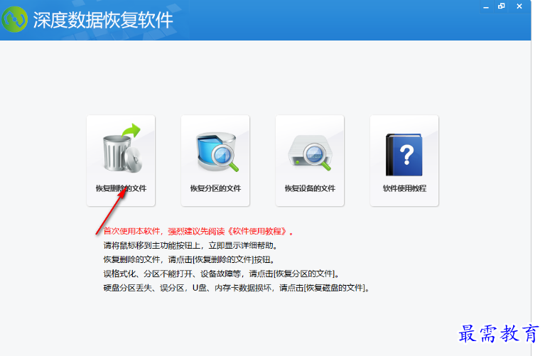 1680148883263609.png image.png
