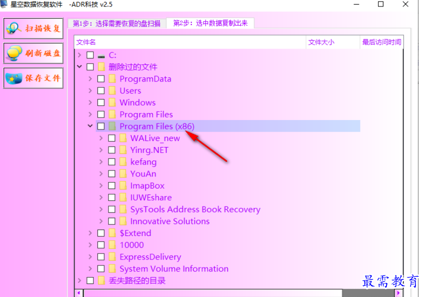 1680148946933056.png image.png