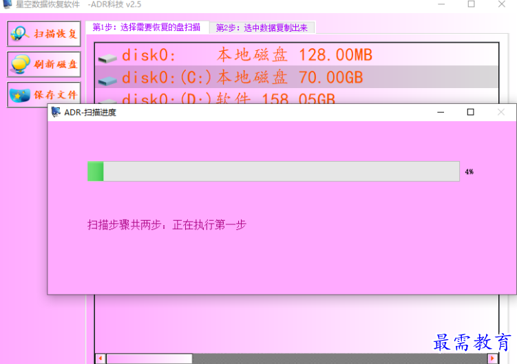 1680148960254132.png image.png