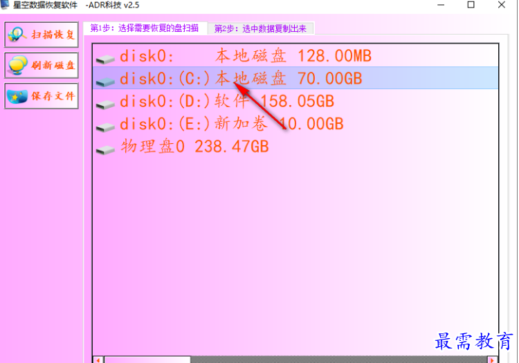 1680148966925385.png image.png