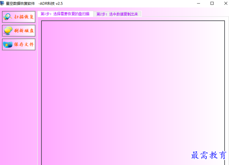 1680148971515486.png image.png