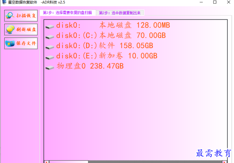1680148979495798.png image.png