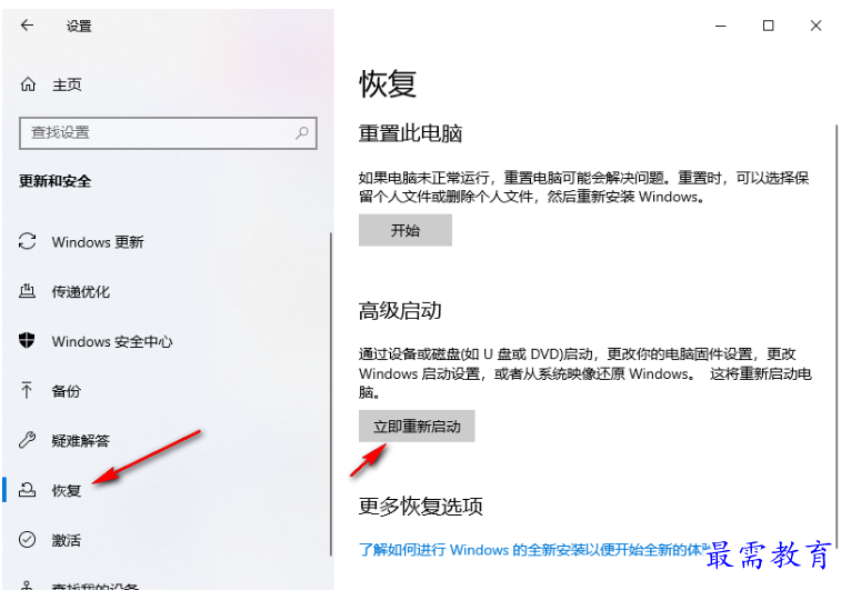 1680149111443306.png image.png