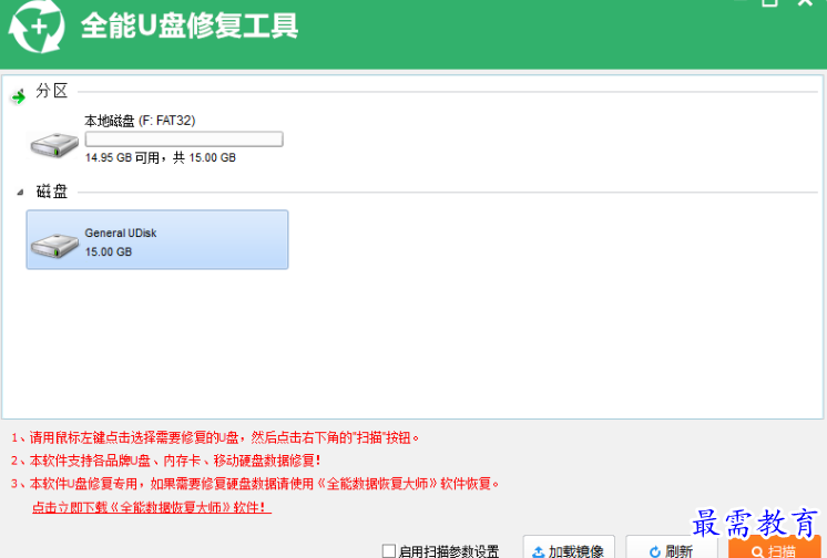 1680149258114831.png image.png