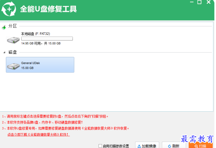 1680149269679934.png image.png