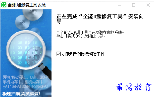 1680149307937602.png image.png