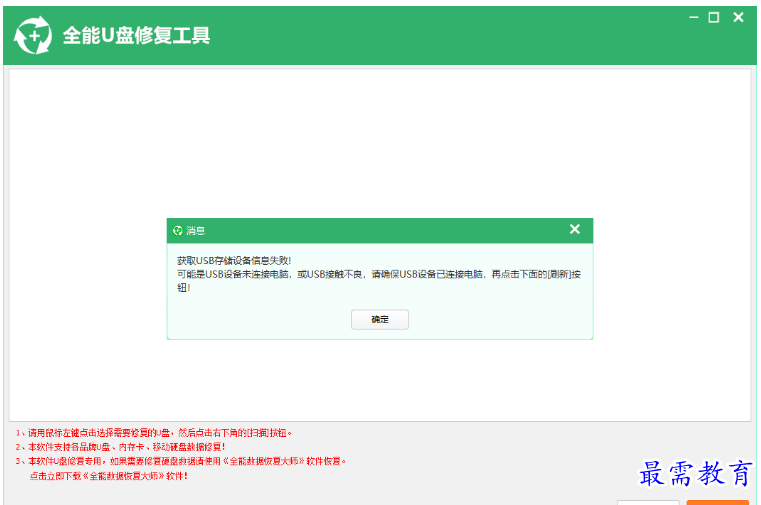 1680149320461384.png image.png