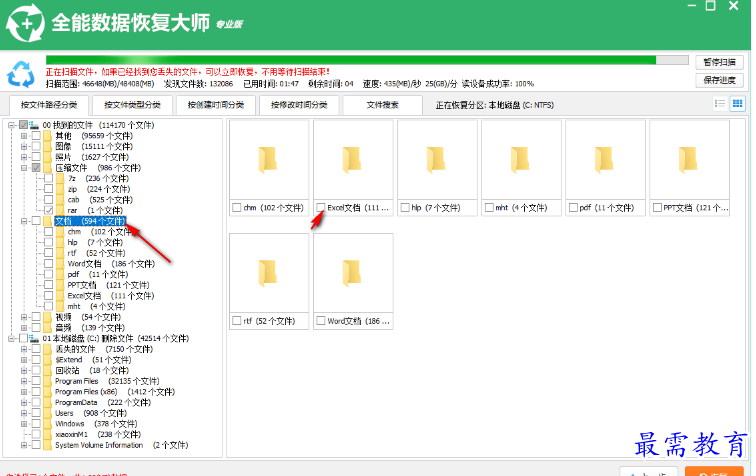 1680149368923749.png image.png