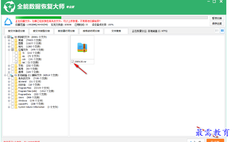1680149400935931.png image.png