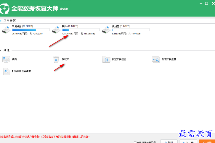 1680149417661443.png image.png