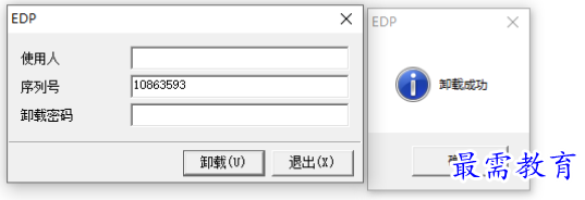1680149546868066.png image.png