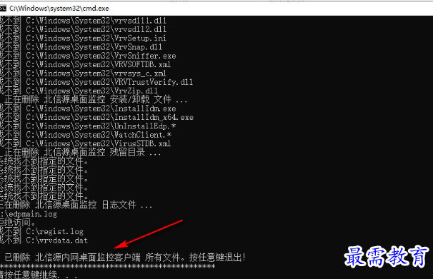 1680149550179890.png image.png