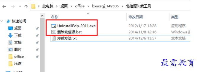 1680149561450203.png image.png