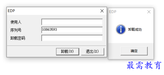 1680149567178057.png image.png