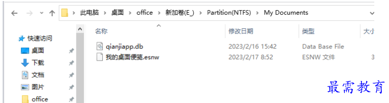 image.png