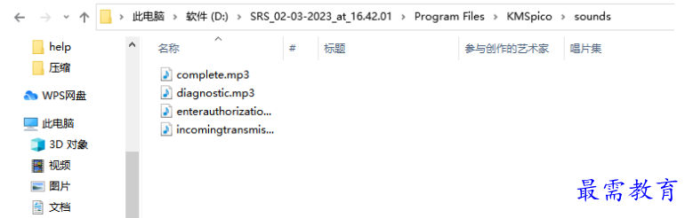 1680152937522923.png image.png