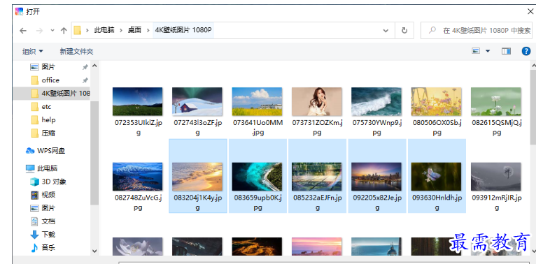 1680163937530471.png image.png