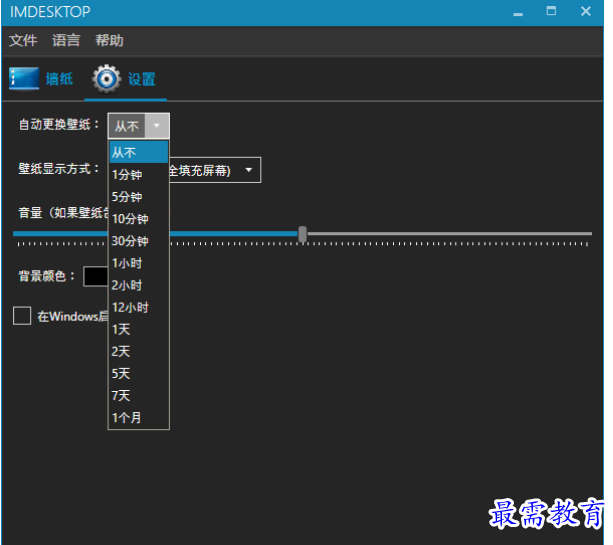 1680163948810535.png image.png
