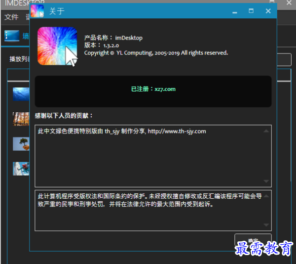1680163971653108.png image.png