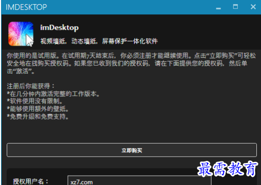 1680163980370938.png image.png